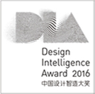 中国工业设计领域首个学院奖