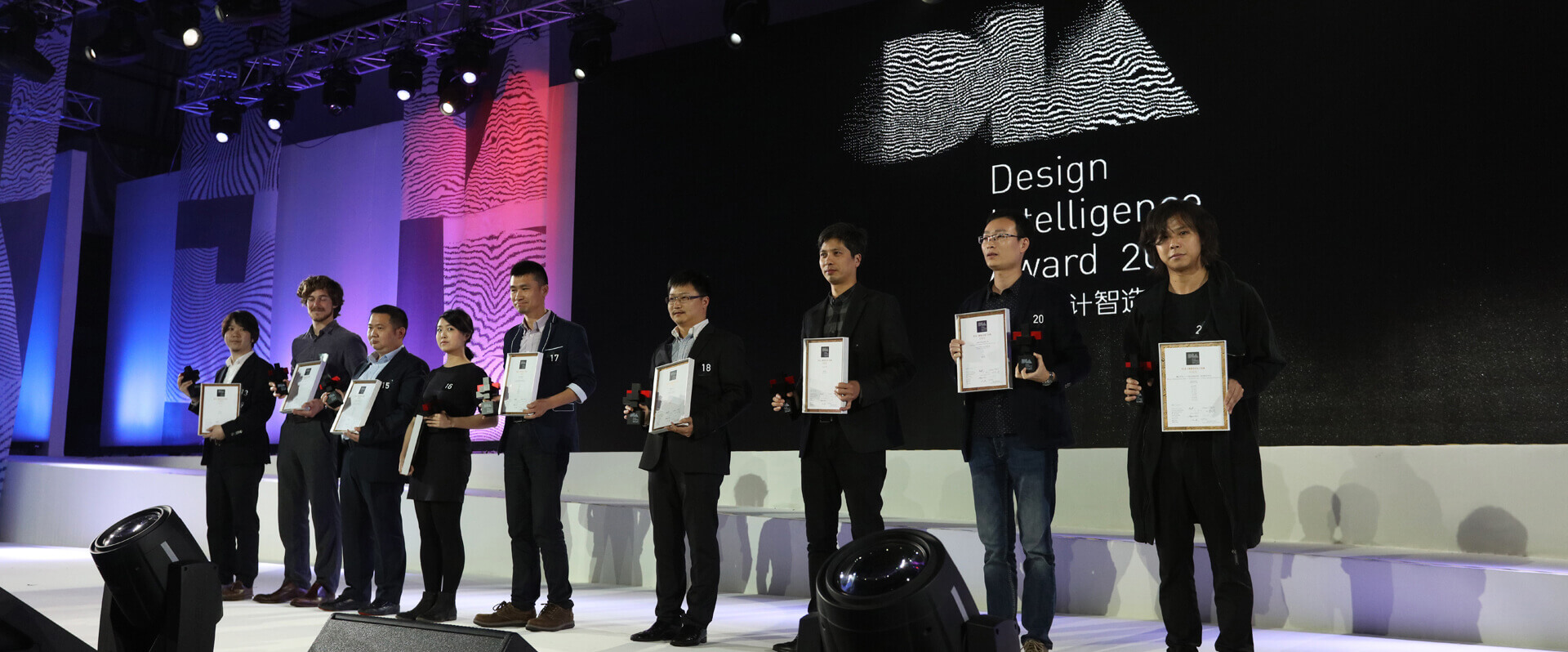 杭州工业设计公司荣获奖项